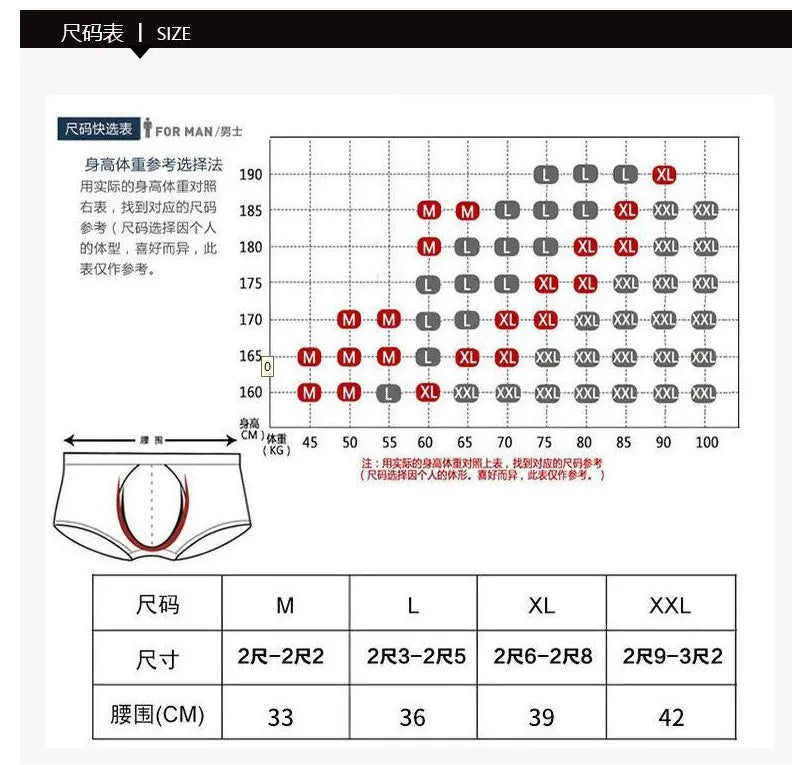 2025 men's boxers extended medium pants breathable and comfortable large pocket boxers foreign trade NK41